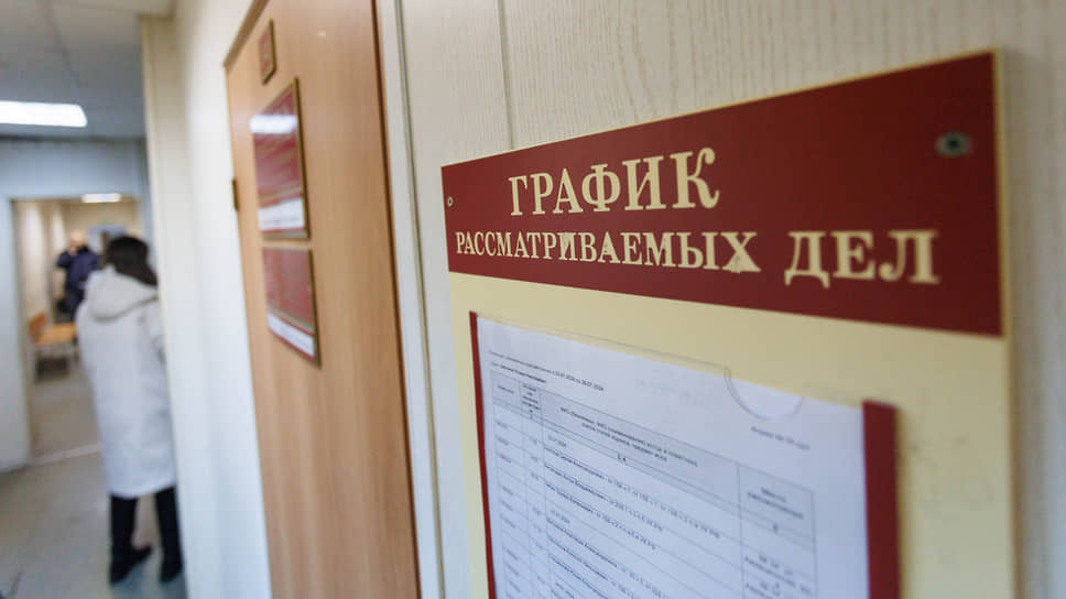 Судебное заседание по делу подростков спецшколы №124