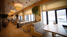 Florinskiy Bistro, «Счастливы вместе», «Маша и Медведь»