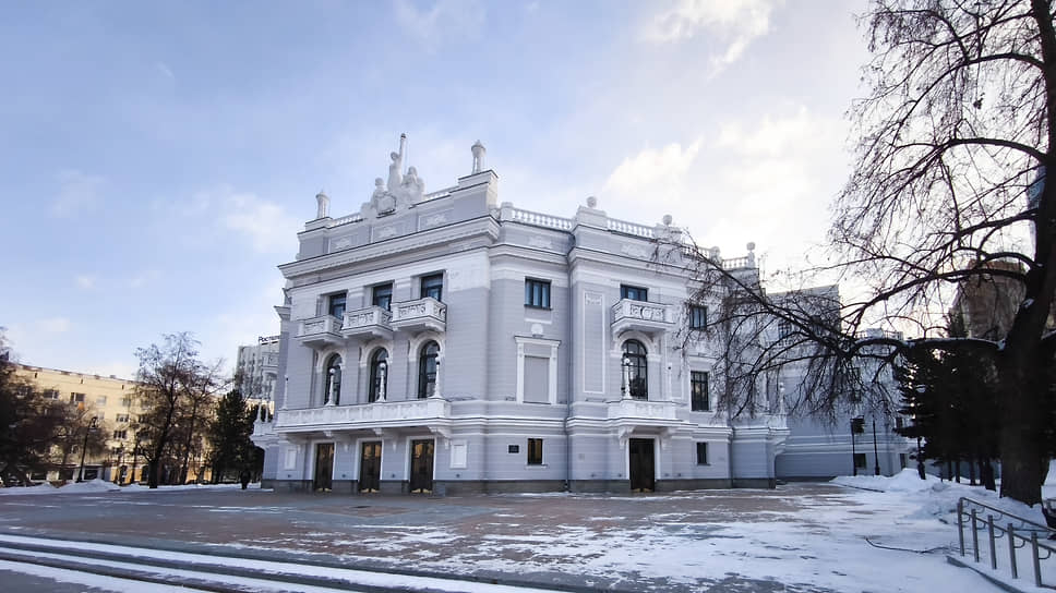 Екатеринбургский театр оперы и балета («Урал Опера Балет»)