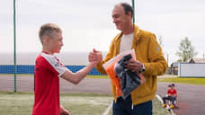 «Хотим, чтобы футбол и "Урал" любили»