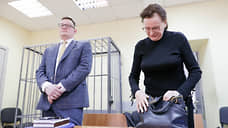 Следственные узы
