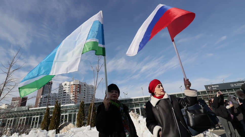 Митинг-концерт, приуроченный к 11-й годовщине со дня присоединения Крыма к России на стадионе «Екатеринбург Арена»