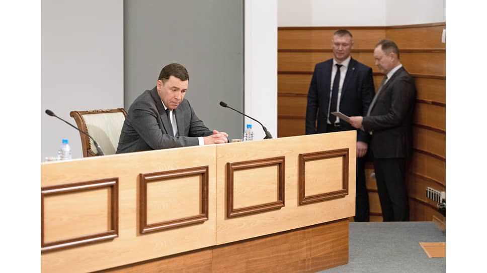 Представление временно исполняющего обязанности губернатора Свердловской области Дениса Паслера. Бывший губернатор Евгений Куйвашев перед своим выступлением 