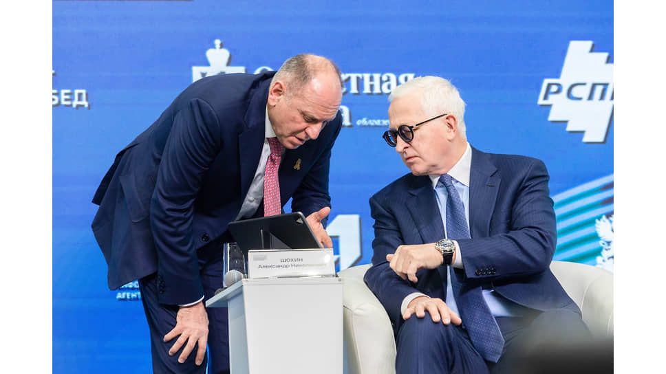 Президент СОСПП Дмитрий Пумпянский и президент РСПП Александр Шохин