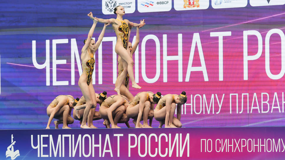 Церемония открытия Чемпионата России по синхронному плаванию во Дворце водных видов спорта. Показательные выступления участников соревнований