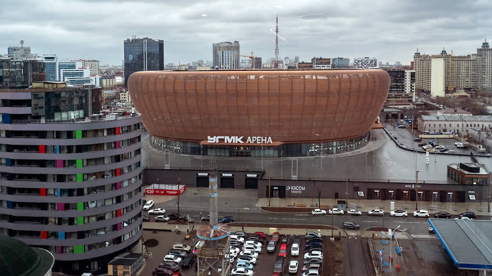 Виды Екатеринбурга. Многофункциональная ледовая арена &quot;УГМК Арена&quot;