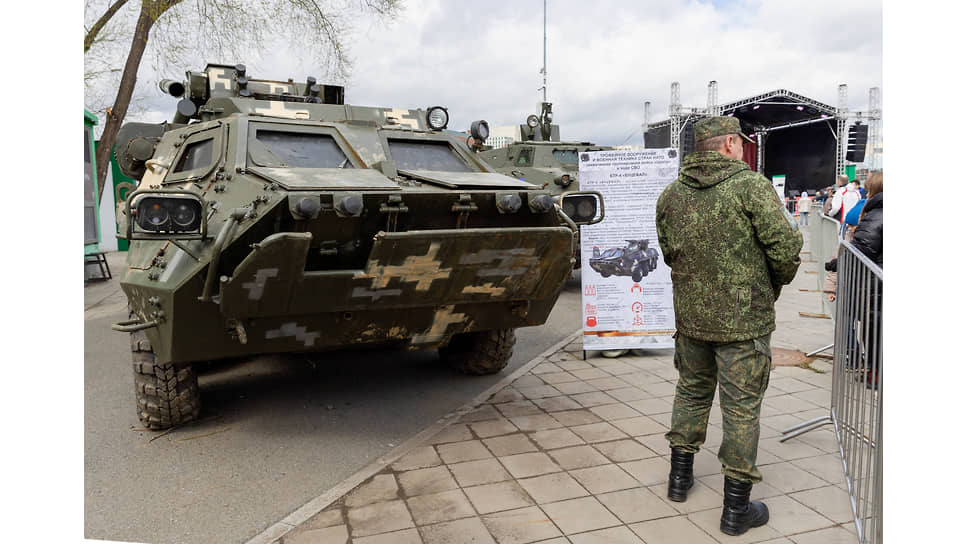 Выставка трофейной техники стран НАТО &quot;Сила в правде - гордость и Победа&quot; 
