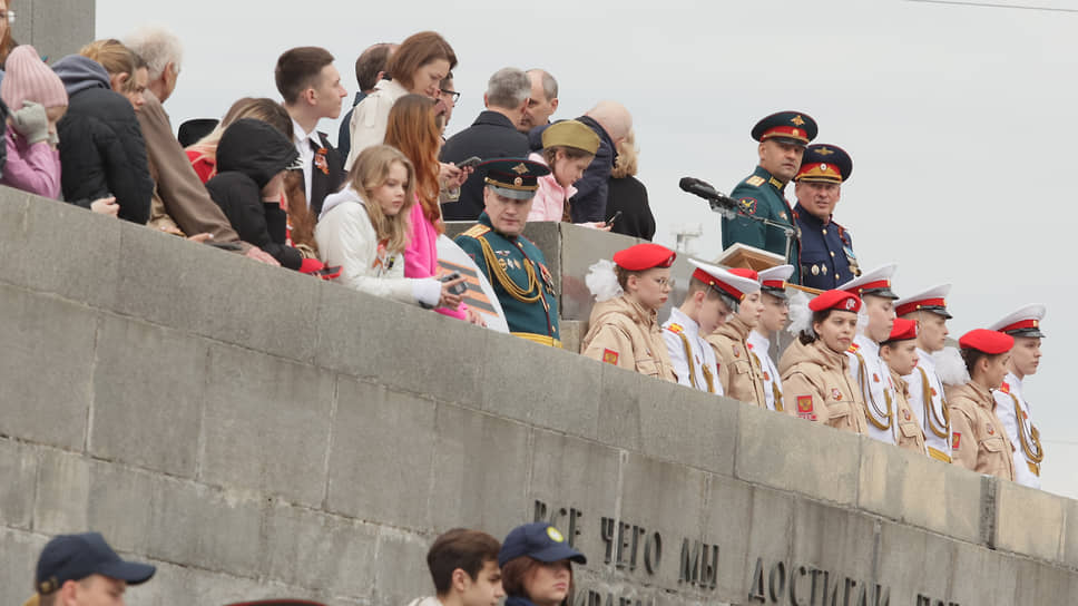 Парад Победы в Екатеринбурге. Трибуна
