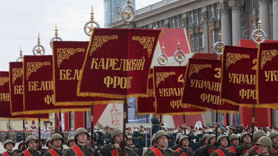Парад Победы в Екатеринбурге