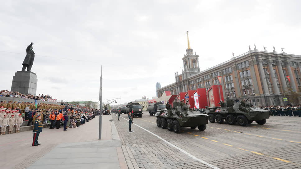 Парад Победы в Екатеринбурге