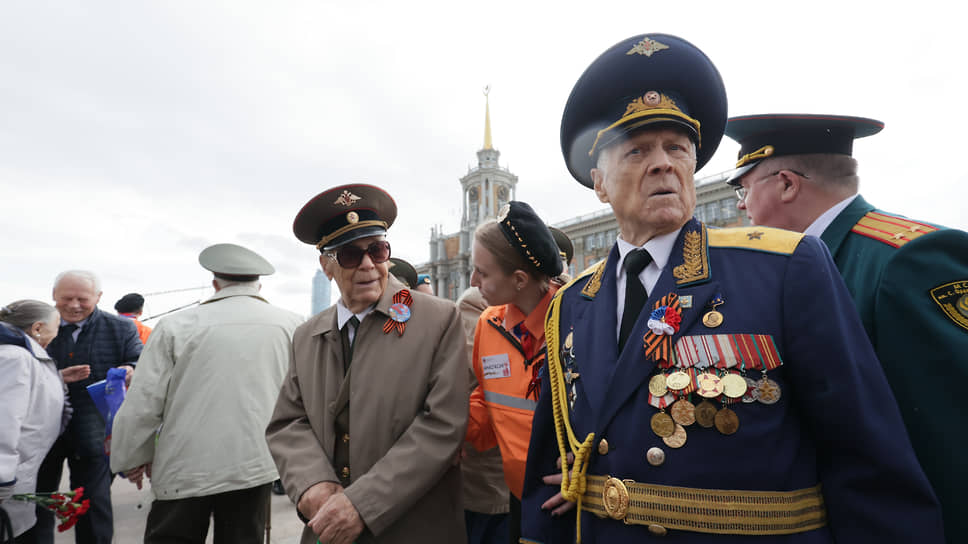 Ветераны