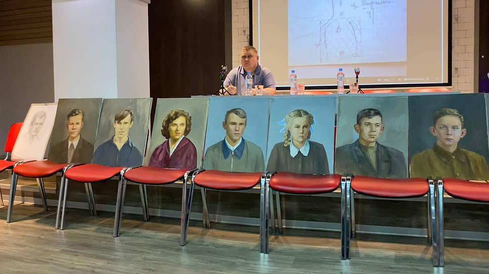 VI конференция «Фонда памяти группы Дятлова»