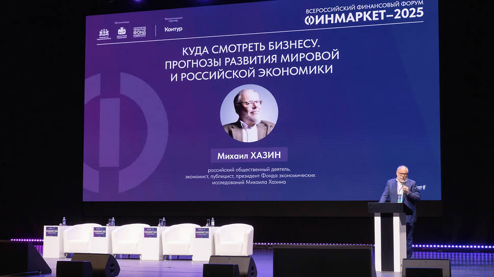 Экономист Михаил Хазин