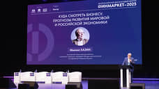 За идеями в Екатеринбург