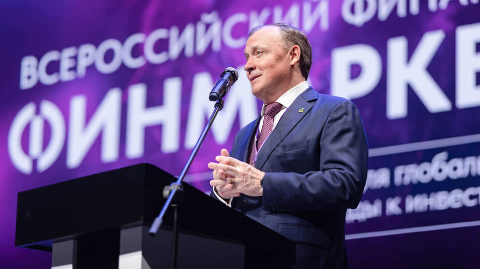 Глава Екатеринбурга Алексей Орлов на форуме «Финмаркет»