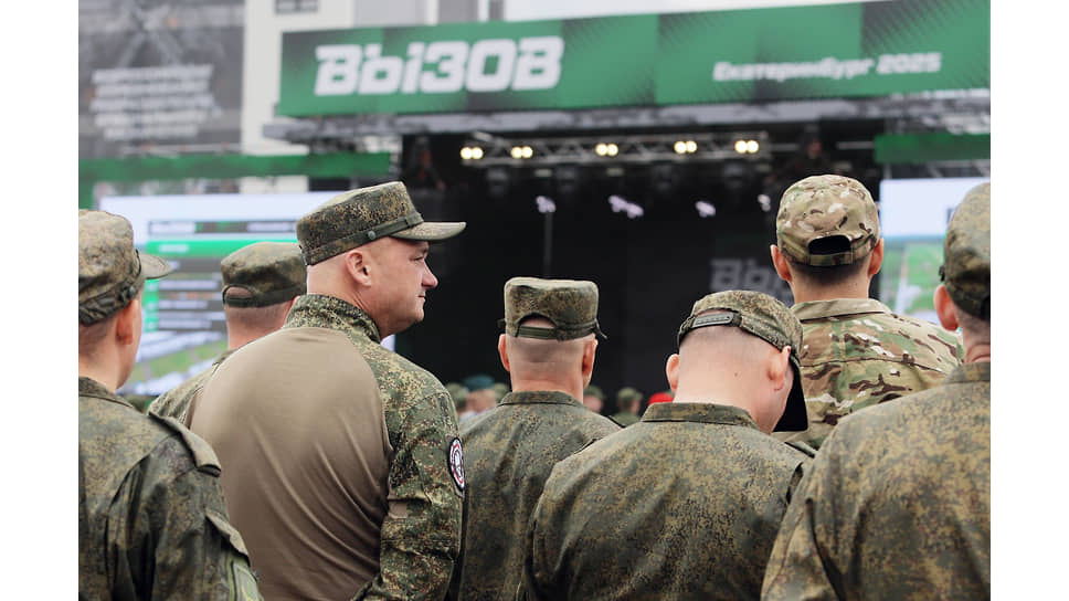 IV Всероссийские соревнования спецназа &quot;Вызов&quot; на полигоне &quot;Свердловский&quot; Центрального военного округа