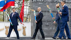 Фото месяца: май 2025 года