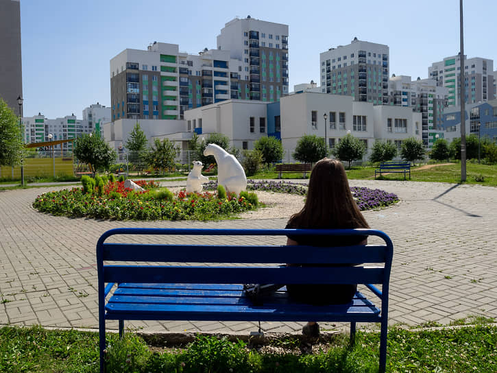 Екатеринбург