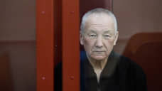 УДО в законе