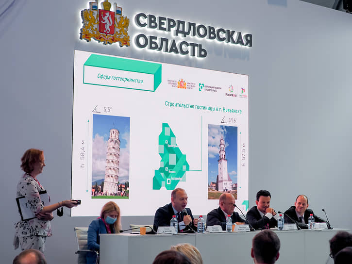 Диалоги с инвесторами