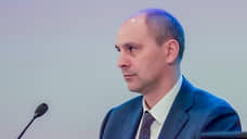 Уральские семьи будут защищены