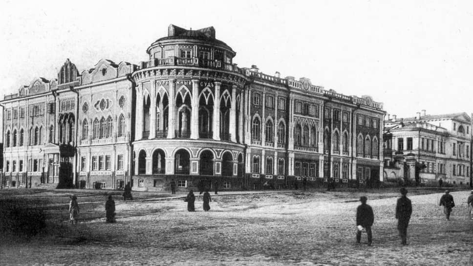 Екатеринбургский окружной суд (1864—1919)