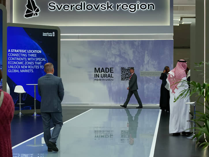 Международная промышленная выставка «Иннопром-2025»