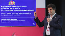 «Правительство РФ — орган, куда нужно стучаться»
