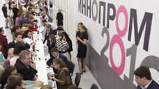 Показать и посмотреть