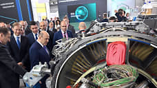 «Иннопром-2025»