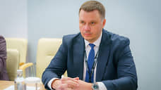 «Уральские регионы лидируют по уровню цифровизации»