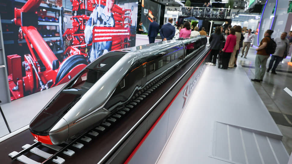 «Иннопром-2025»
