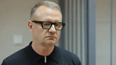 Цветы и алкоголь зачли условно