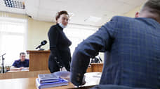 Суд погрузился в дело семьи
