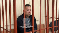 Северного чиновника судят на юге