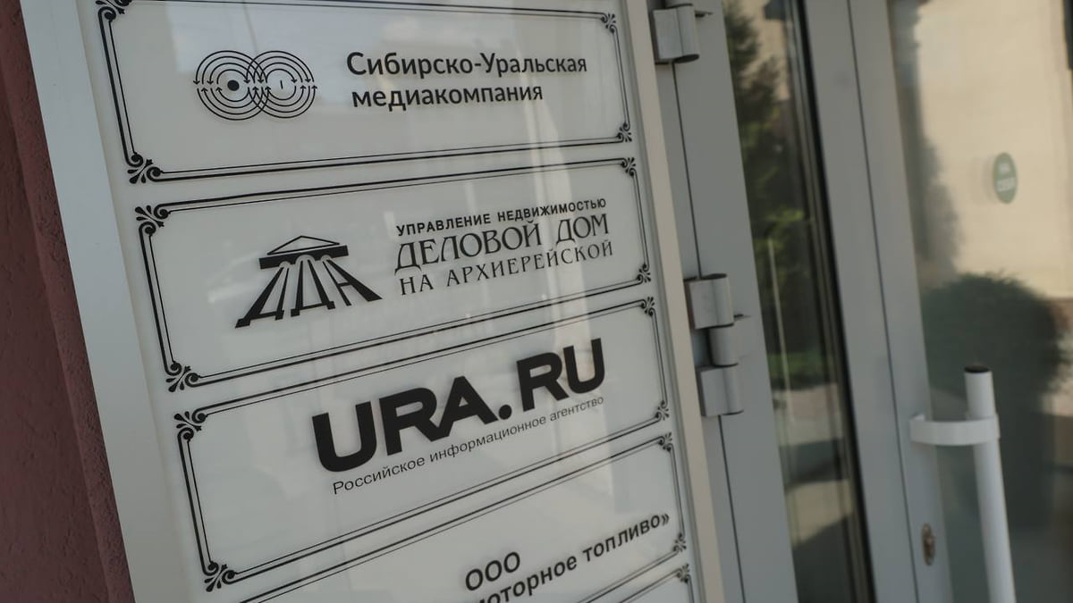 К журналистам снова заглянули