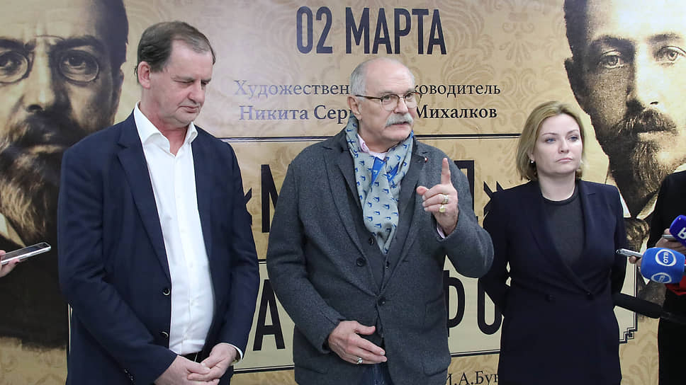 Владелец компании &quot;Сима-ленд&quot; Андрей Симановский, режиссер Никита Михалков, министр культуры РФ Ольга Любимова. 2020 год