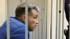 Убийцу нашли в «Центре»