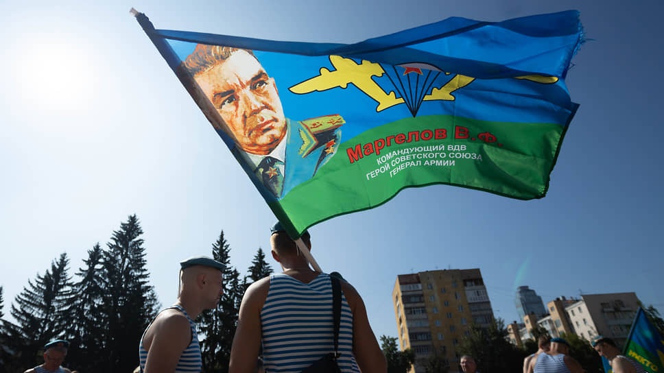 Праздничные мероприятия в честь Дня ВДВ в Екатеринбурге