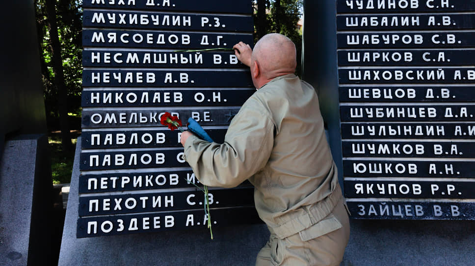 Праздничные мероприятия в честь Дня ВДВ в Екатеринбурге