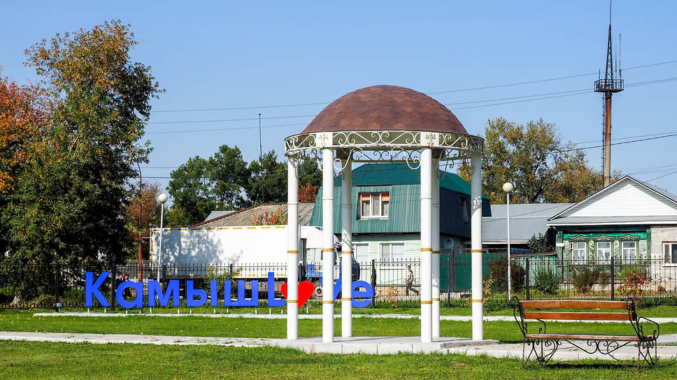 Камышлов
