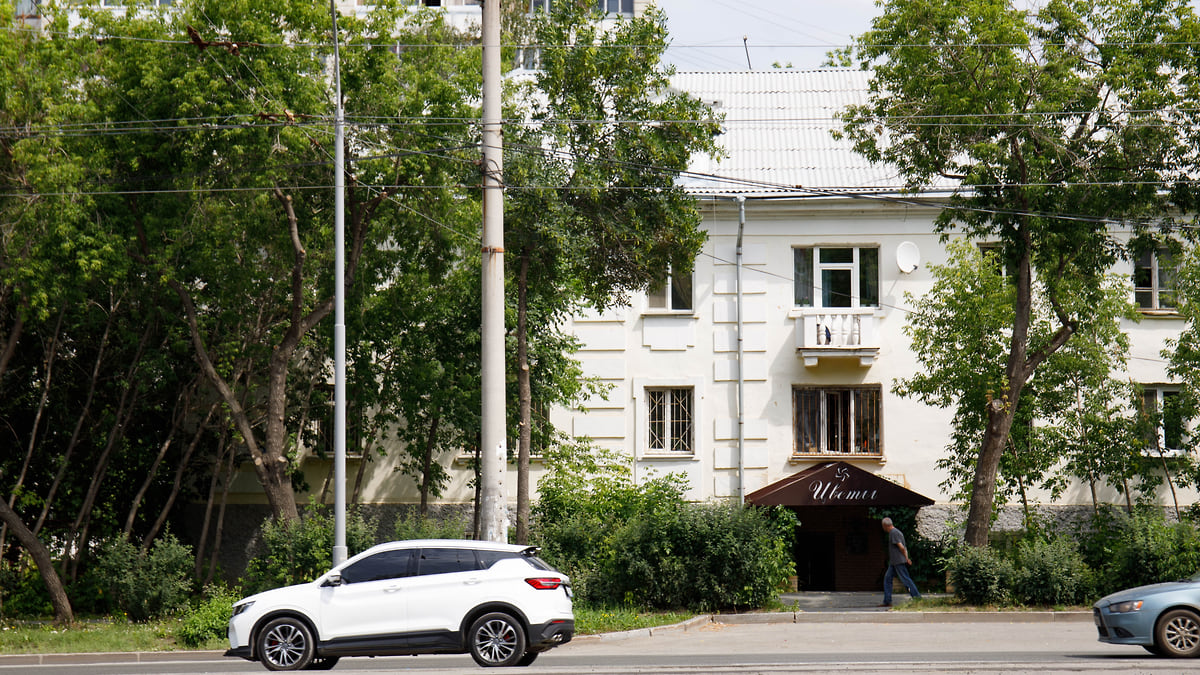 Цена прошла «Практику»