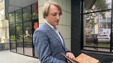 Вечеринки надо отработать