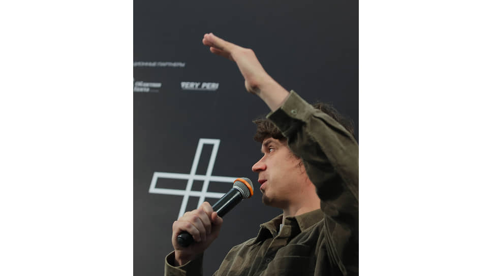 Режиссер Иван Соснин во время открытой встречи &quot;Создание, продвижение, дистрибуция кино и медиа&quot; в Ельцин-центре