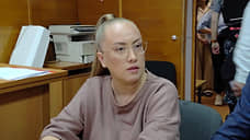 Блогер вышла из интернета в СИЗО