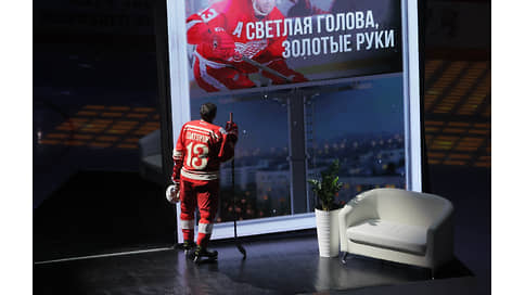 Павел Дацюк доиграл со звездами // Легенды мирового хоккея на The Magic Game в Екатеринбурге