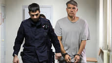 Суд заждался киллера