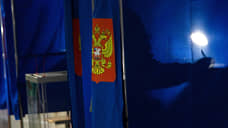 Партиям оставаться на своих местах
