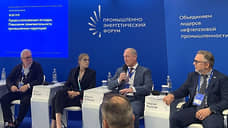 Работа пытается быть домом