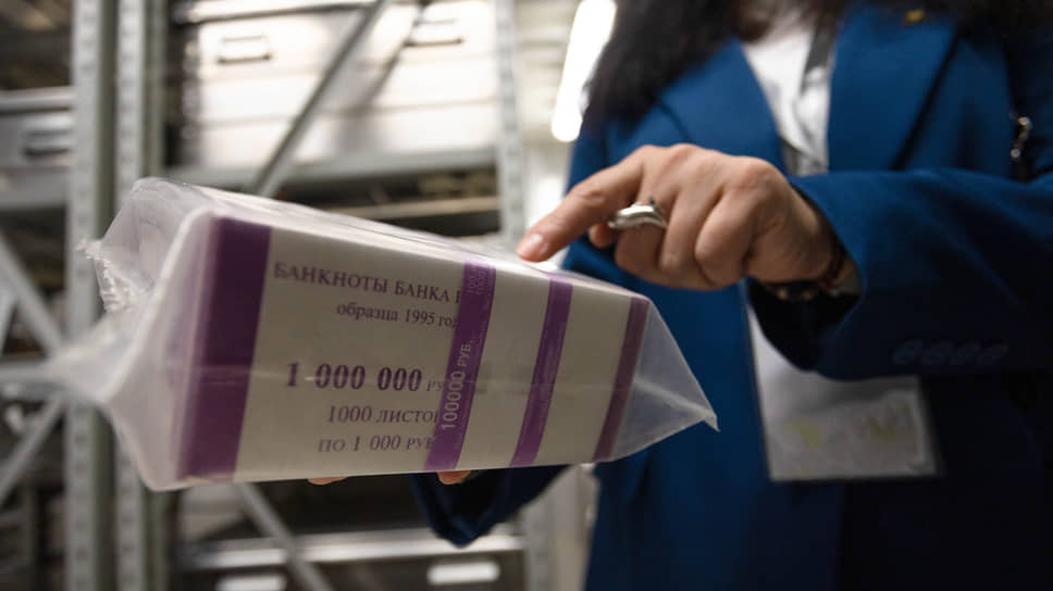 Экскурсия в бывшем денежном хранилище Центробанка